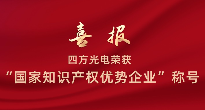 微信图片_20221110111051.jpg