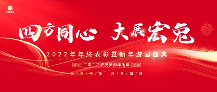 微信图片_20230118104524.jpg