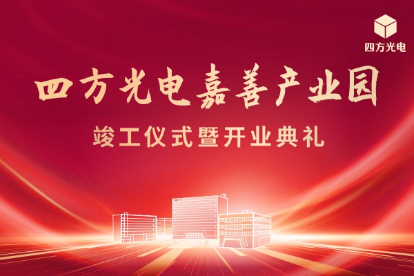 微信图片_20230717102625.jpg
