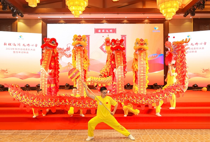 尊龙凯时光电舞龙节目.jpg